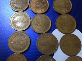 Series-Of-Chinese-Or-Japanese-Coins...-Help
